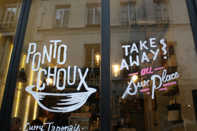 pontochoux-restaurant-paris