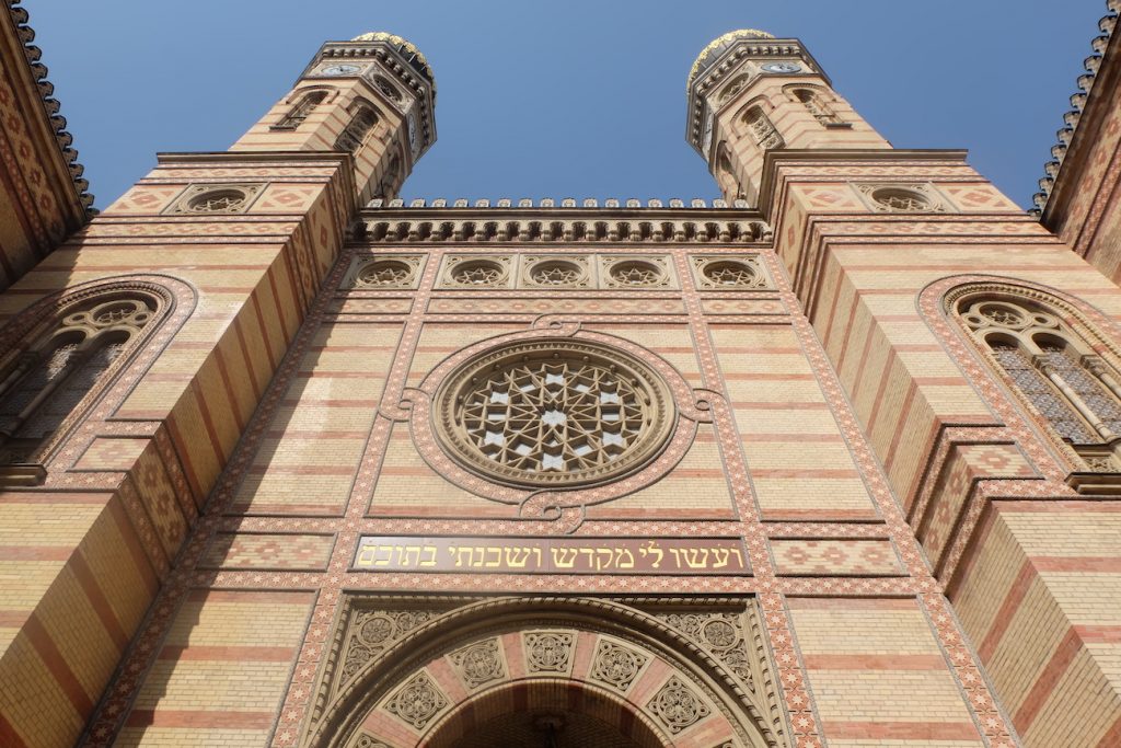 grande-synagogue-budapest-visiter