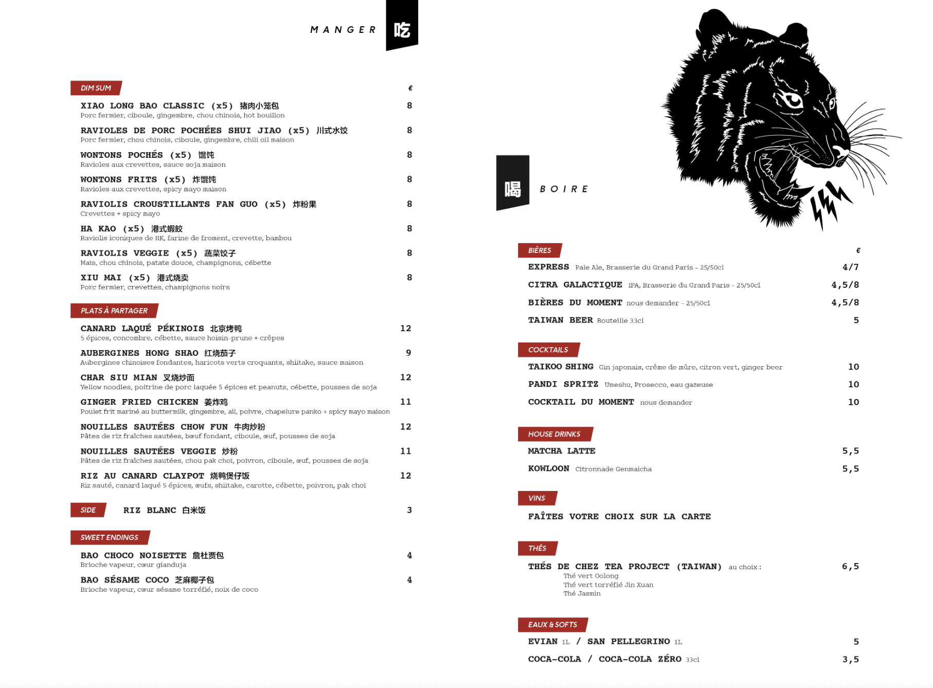 tiger-tiger-restaurant-paris-10-menu